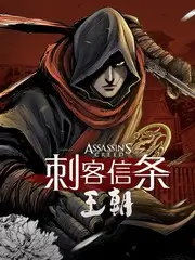 开麦吧朋友 音乐综艺在线